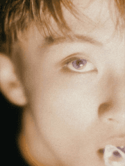 하이-앤드 러브