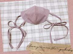 핸드메이드 리본 마스크