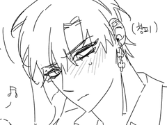 애인 있는 캐들에게 전화 벌칙 시키기