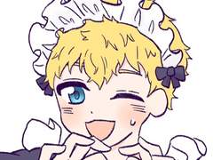 타케른 이메레스 그림 모음 4