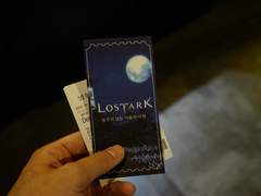 0603 로스트아크 콘서트 Dear friends