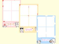 인생네컷 프레임