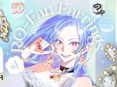 💎[A set] 달랑달랑 움직이는 3D 로판풍 귀걸이