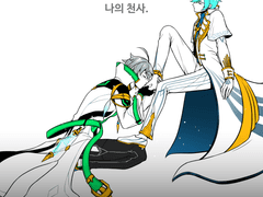 에브아메 백업(3)