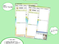 뉴 인생네컷 프레임 공유 ♡