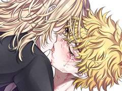 [도리벤] 마이타케 연성들