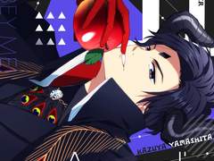 助けてルシファー