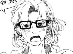 눈을 뜨니 낯선 천장이 보였다