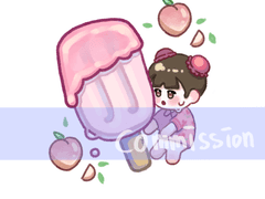 엣수디 고정틀 커미션