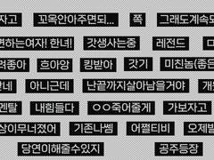 밈을 모아모아 굿노트 스티커