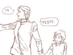 키시리아 학창시절 궁예