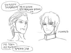 키샤리아(키시리아샤아)