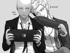 사이가로 위주 원펀맨 백업