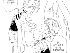 엑소스 히어로즈 그림들