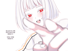 20220530 토끼10억