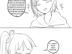 20220601 갑자기진정하지마