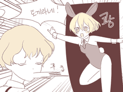 20220604 바니워리어돈