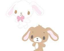 𝑰𝒔 𝒕𝒉𝒆 𝑶𝒓𝒅𝒆𝒓 𝒂 𝑨𝒎𝒂𝒚𝒖𝒊?