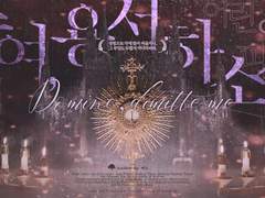 세션카드 커미션