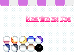 신으로 구성된 기계장치