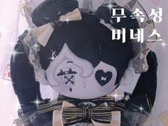 메시아 ℳℯ𝓈𝓈𝒾𝒶𝒽