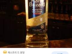 잡담 / 소소한 자작 캐릭터 사담