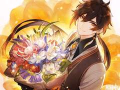 [종려루미] 세실리아의 향기(찌통주의)