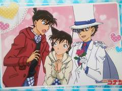 명탐정코난 팬픽단편 / 한밤중의 천사