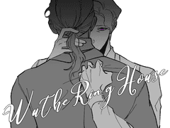 별똥별이 떨어질 무렵,