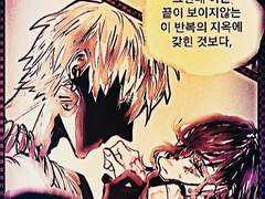 먹(@talmo18)님 선물