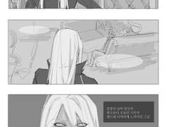 [가히리]잔스쿠 - 비가 오던 날