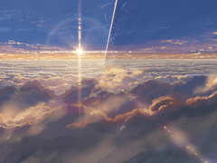 私たちはお互いの空になる