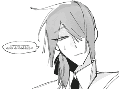 토요시마 니코리 /11살/ 비밀 프로필