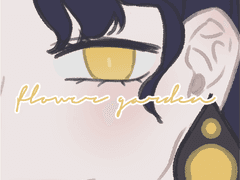 술 한 잔의 인연이 (2)