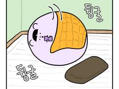 하루땃따 4화 <나비와 버스>