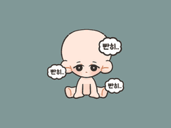 빤히.. 외면.. SD 고정틀 커미션!