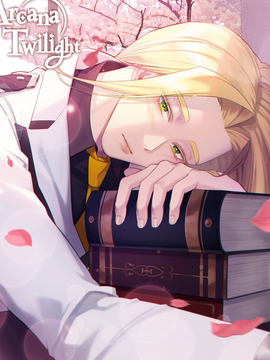 ArcanaTwilight