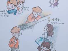 할 거 없어서 그렸던 거