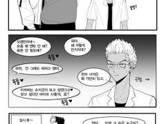 도리벤 연성 백업1