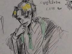 말포이 닥치지 않아도 괜찮아