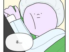 하루땃따 18화 <허리디스크 시술 후기(2)>