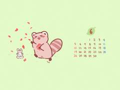 6월 배경화면 공유