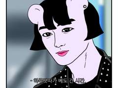 하루땃따 25화 <베도 기념 자축 특집>