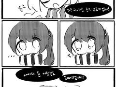 찬란한 빛 앞에서