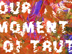 [청려문대] 너의 진실한 순간 05