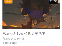 [220605]ちょっとしゃべる