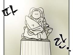 하루땃따 41화 <송편 일병 구하기>