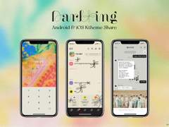 SEVENTEEN Darl+ing KakaoTalk Theme