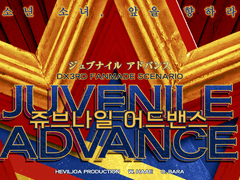 [DX3] Juvenile Advance