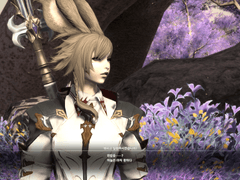 파판 제노스 드림 먹는 사람입니다.